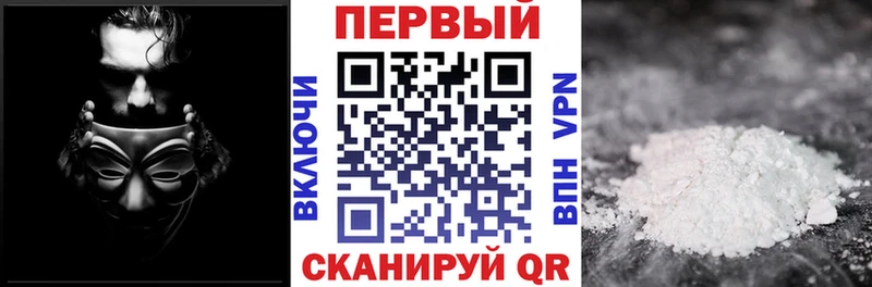 АМФ Розовый Заозёрск
