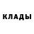 Amphetamine Розовый Kairbay Shamenov