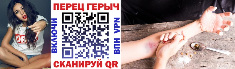 где найти наркотики  Заозёрск  ГЕРОИН афганец 