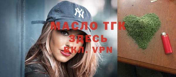 скорость mdpv Елабуга
