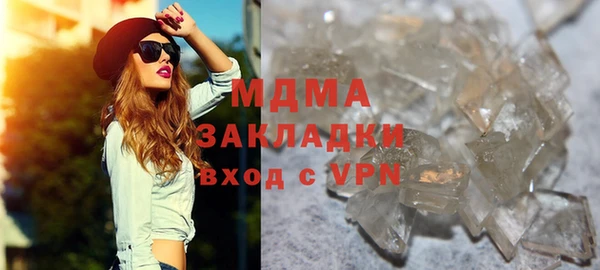 скорость mdpv Елабуга