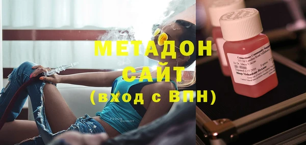 кокаин премиум Ельня