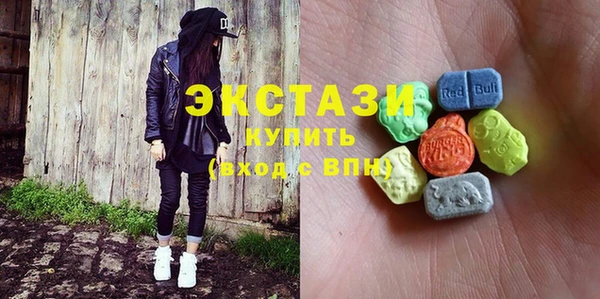 кокаин премиум Ельня