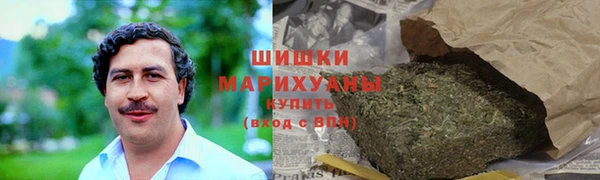 каннабис Горняк