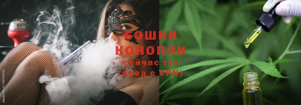 мескалин Елизово