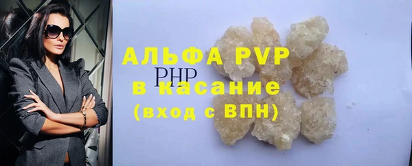скорость mdpv Елабуга