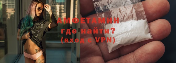 кокаин премиум Ельня