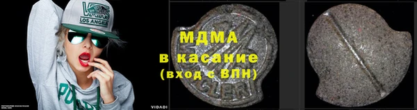 скорость mdpv Елабуга