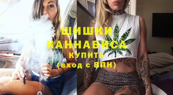 кокаин премиум Ельня