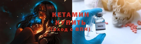 скорость mdpv Елабуга
