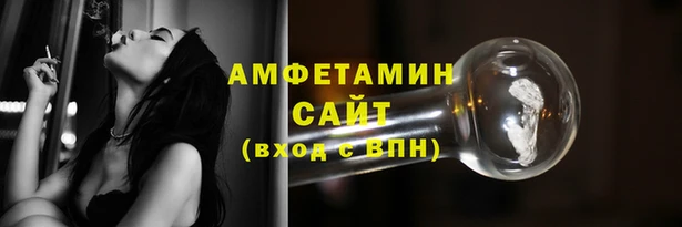 кокаин премиум Ельня