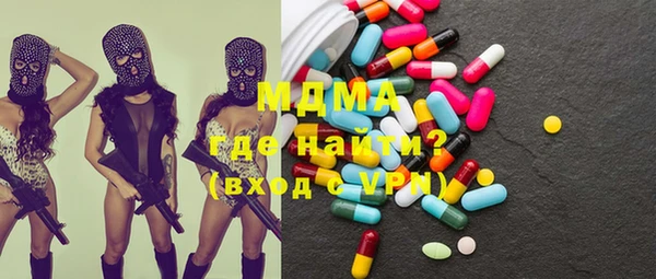 скорость mdpv Елабуга