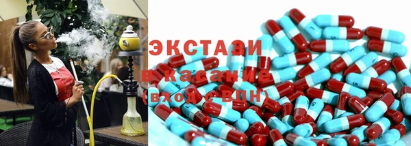 скорость mdpv Елабуга