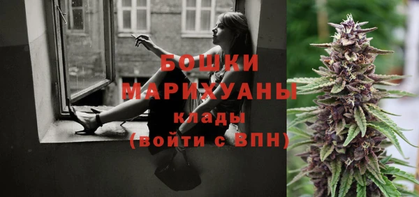 скорость mdpv Елабуга