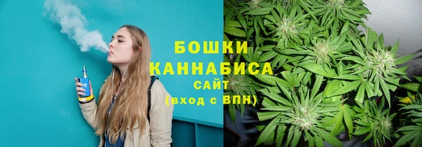 скорость mdpv Елабуга