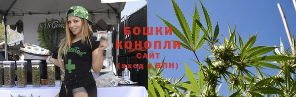 скорость mdpv Елабуга