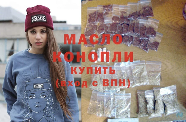 скорость mdpv Елабуга