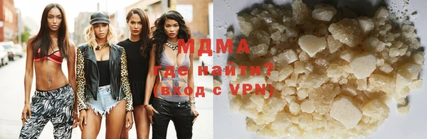 скорость mdpv Елабуга
