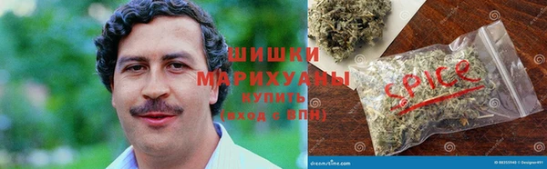 кокаин премиум Ельня