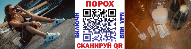 Первитин витя Заозёрск